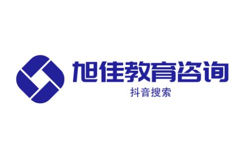 2024专升本被录取多久可以拿到通知书