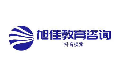 新疆建设职业技术学院有哪些院系,新疆建设职业技术学院院系设置,部门