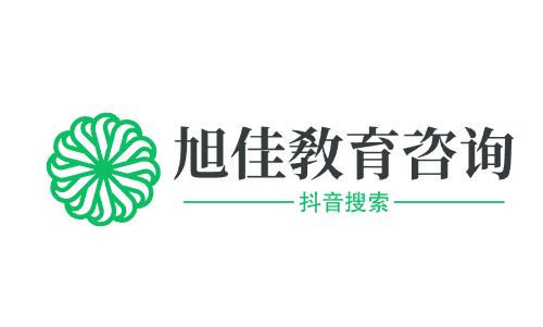 康复理疗师资格证怎么办理(价格合理)