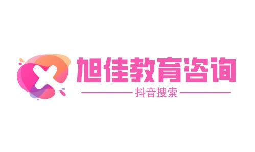 上海立信会计***学院是985还是211大学？